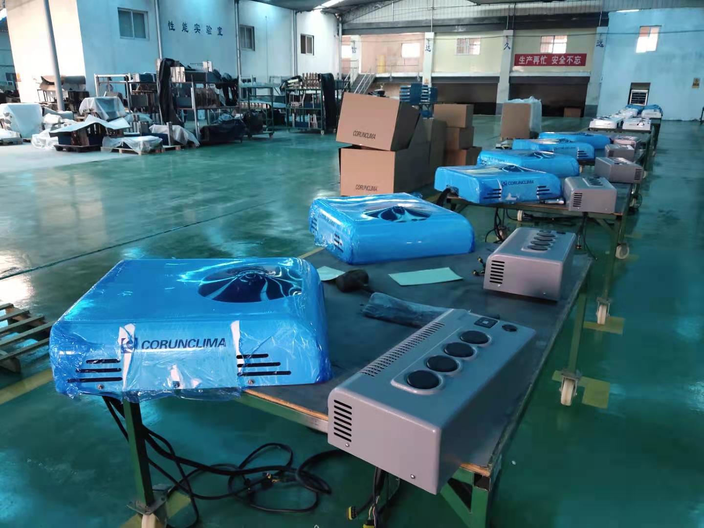 生產(chǎn)進(jìn)度分享